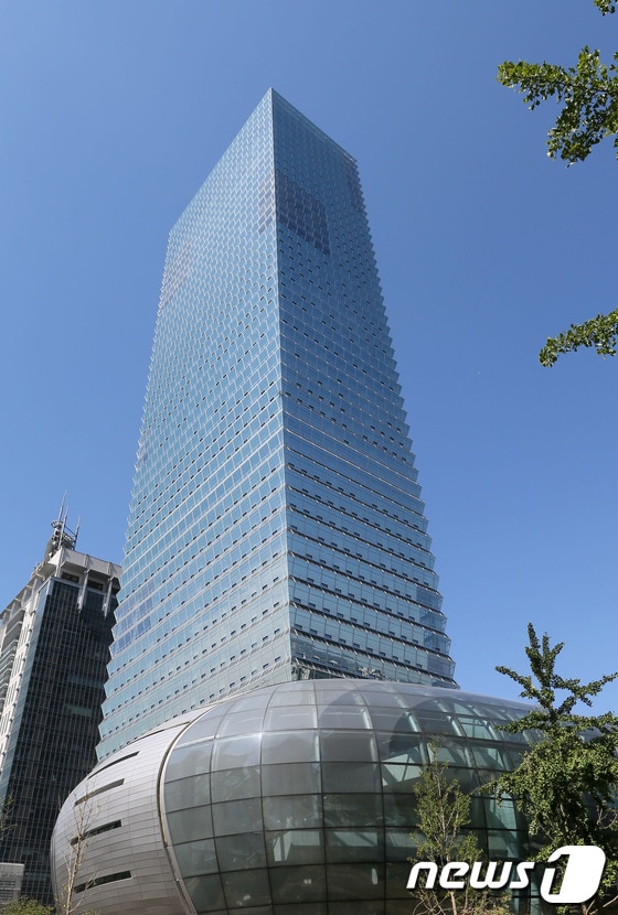 전경련 신축회관 FKI 타워 전경 ⓒ News1