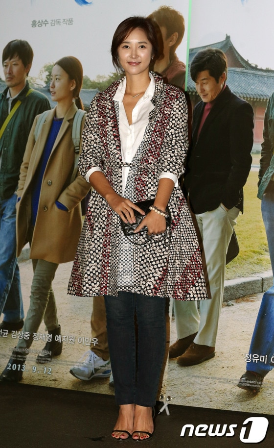 배우 김보경/뉴스1 DB