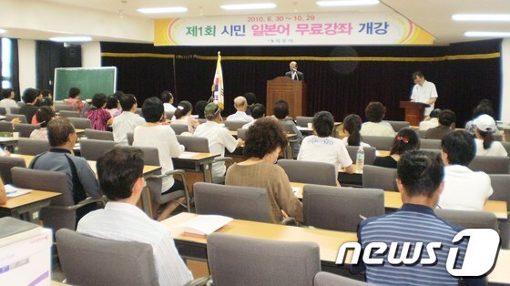 사진제공=목포시© News1