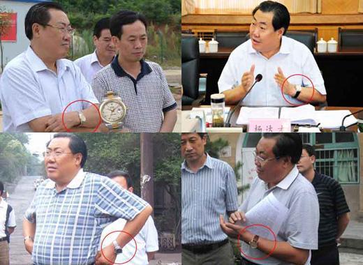 명품 시계 사랑이 유별났던 양다차이 전 산시성 안전감독국장.  사진 출처 인민망 © 뉴스1 