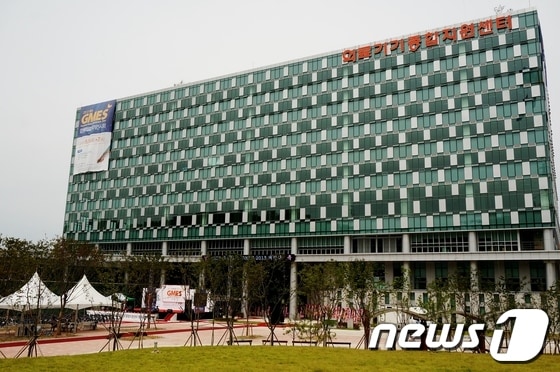 2020 의료기기 창업공모전에서 대상 퓨리메디를 비롯해 총 3개팀이 수상팀으로 선정됐다. 원주의료기기테크노밸리가 위치한 강원 원주 기업도시 내 의료기기 종합지원센터 전경. ⓒ News1