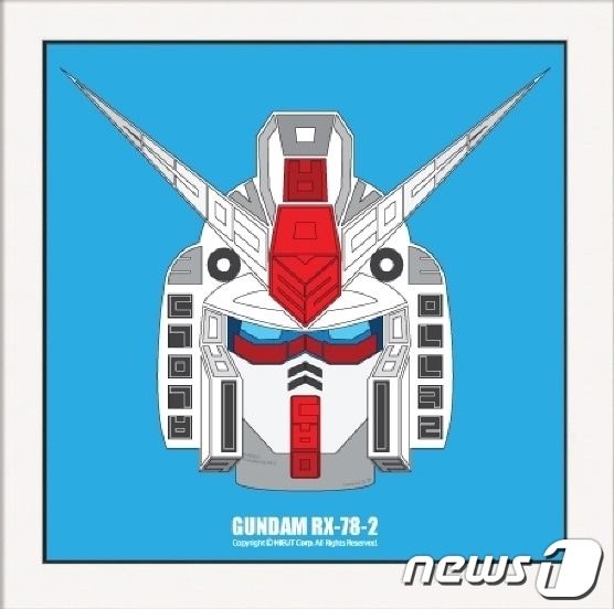 한글건담 2013. 광주예술의 거리 '궁다방'은 7일부터 29일까지 김혁작가의 이색전시 '교감 pop-eye'를 연다.© News1 