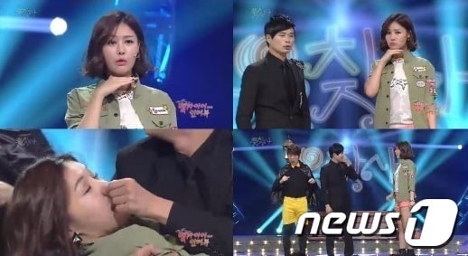 SBS '웃음을 찾는 사람들'. © News1