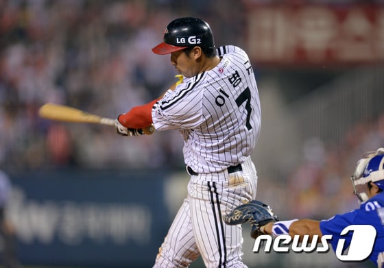 LG 트윈스 이병규(7번)이 극심한 타격 부진으로 인해 23일 1군 엔트리에서 제외됐다. ⓒ News1