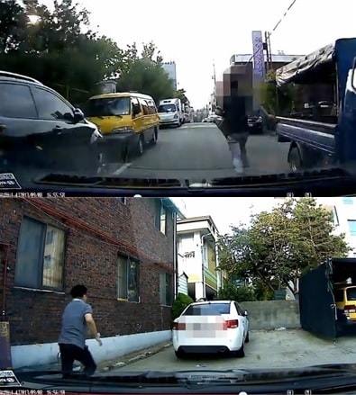 유투브 영상. © News1  