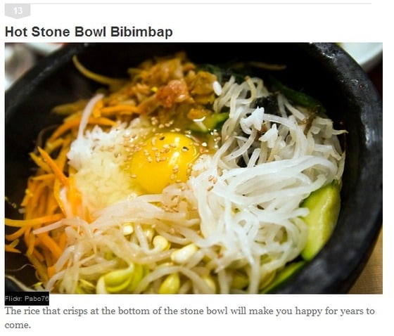 '허핑턴포스트' 홈페이지(http://www.huffingtonpost.com). © News1  