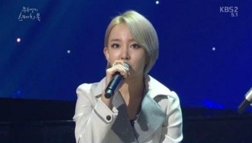 KBS2 '유희열의 스케치북'. © News1 