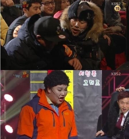 개그콘서트에 방청석에 등장한 류현진 (KBS방송 캡쳐)© News1