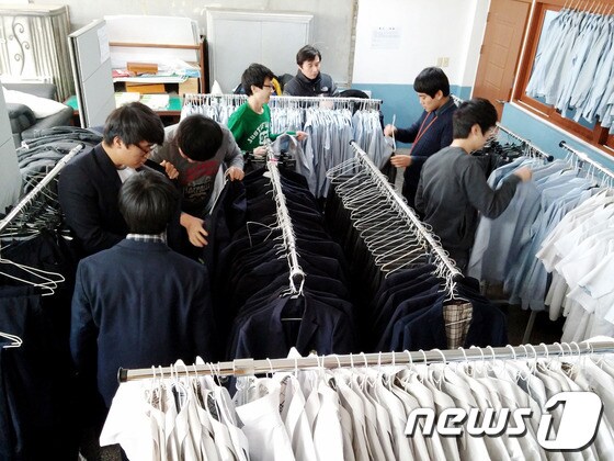 사지진제공=안동경일고 © News1