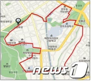 행궁동 등 도시재생  선도지역 공모 대상지역/제공=수원시청 © News1  