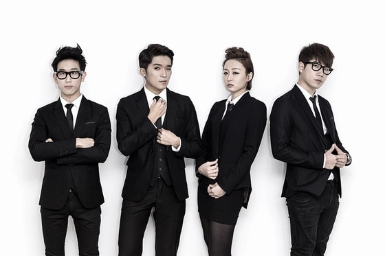 밴드 몽니(모던보이레코드 제공). © News1