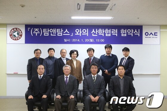 © News1 