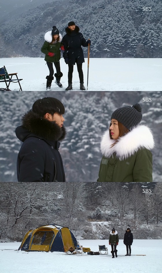 SBS '별에서 온 그대' © News1