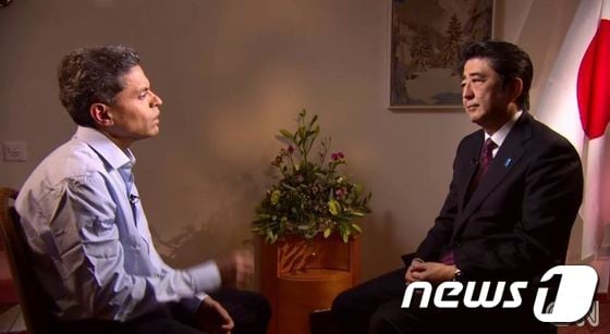 CNN 예고 영상 © News1