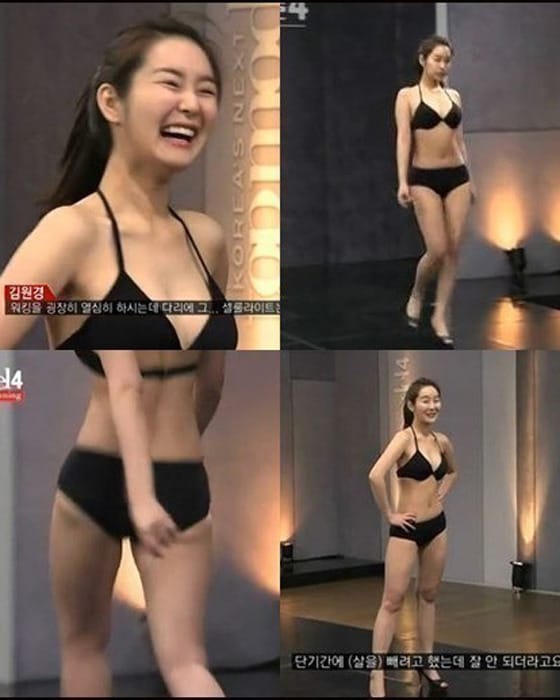 케이블채널 온스타일(OnStyle) '도전슈퍼모델 코리아 시즌4'. © News1  