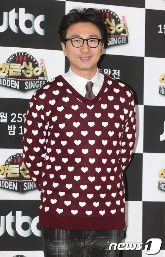 뉴스1 DB ⓒ News1