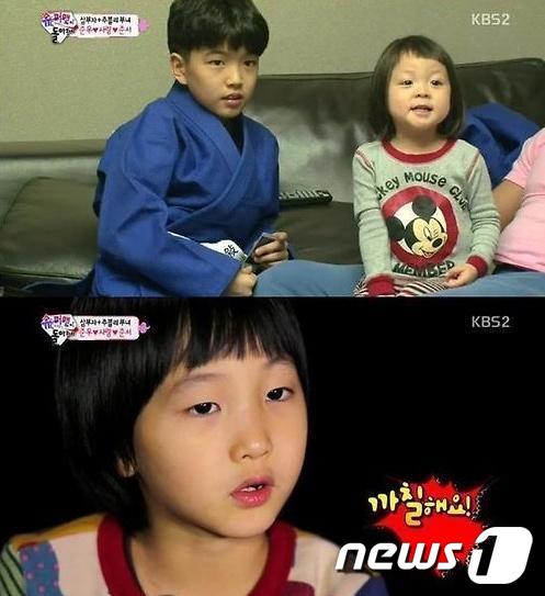 '슈퍼맨 형제의 난' 사랑 준우 준수 삼각관계(KBS2 슈퍼맨2 영상 캡쳐)© News1  