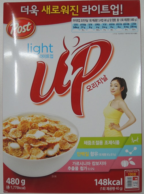 체중조절용 시리얼 제품인 동서식품의 '포스트라이트업'© News1  