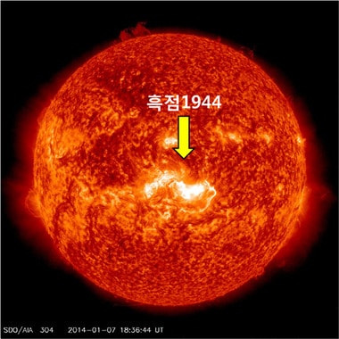 GOES 위성&#40;미국 NOAA의 정지궤도 위성&#41;에서 관측한 태양 X선 자료 © News1 