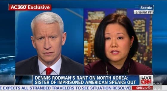 미국 CNN '앤더슨 쿠퍼 360'. © News1