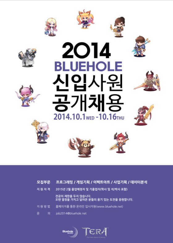 ⓒ News1