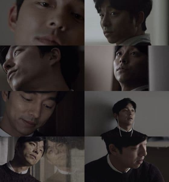 공유가 김동률 &acute;그게 나야&acute; 뮤직비디오에 출연했다. ⓒ News1