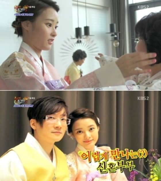 서태지가 이은성과의 결혼식 사진을 공개했다. ⓒ News1