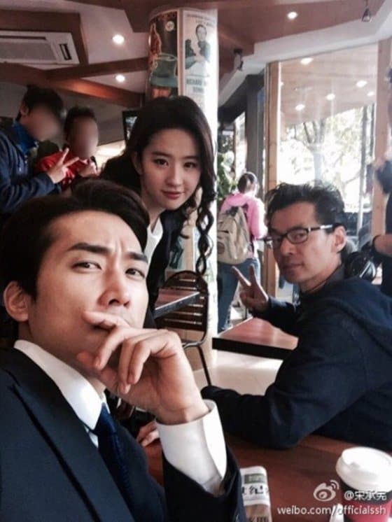 ⓒ  송승헌 웨이보 캡처