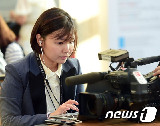 조정린 기 ⓒ News1 권현진 기자