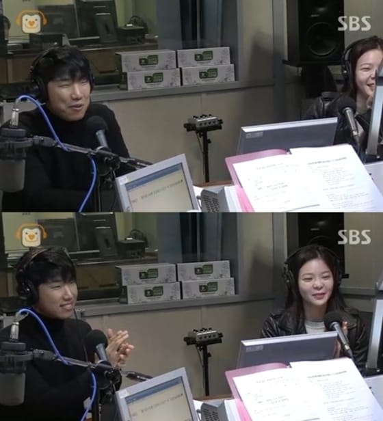 장재인이 투병 후 성격이 바뀌었다고 고백했다. SBS 파워FM &acute;최화정의 파워타임&acute; ⓒ News1