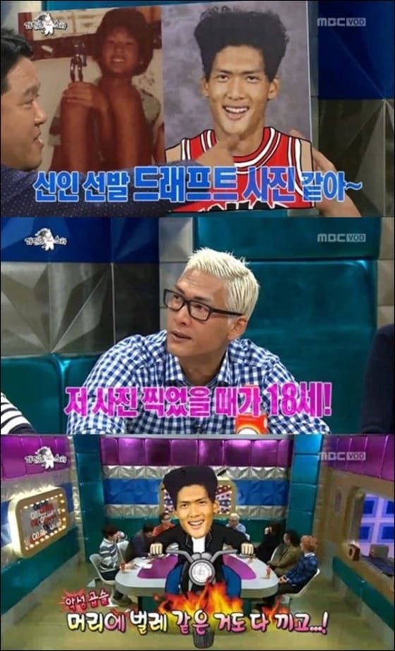 ´라디오스타´ 박준형이 고등학교 졸업사진을 공개했다. MBC ´라디오스타´ ⓒ News1