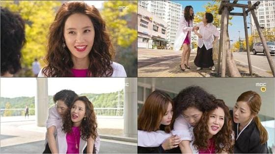 &acute;전설의 마녀&acute; 오현경. MBC 방송 화면 캡처 ⓒ News1