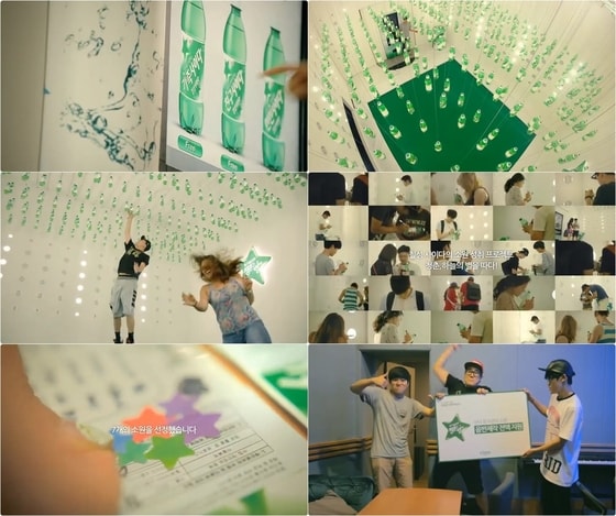 롯데칠성음료가 선보인 소비자 참여형 광고 &acute;소원자판기&acute; 영상 캡처 /제공 = 롯데칠성음료 ⓒ News1