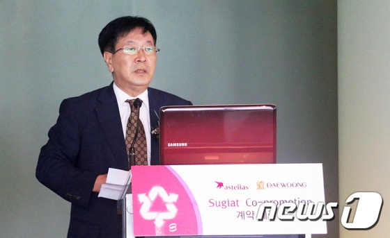 슈글렛 공동프로모션 체결식에서 대웅제약 이종욱 사장. /뉴스1 ⓒ News1