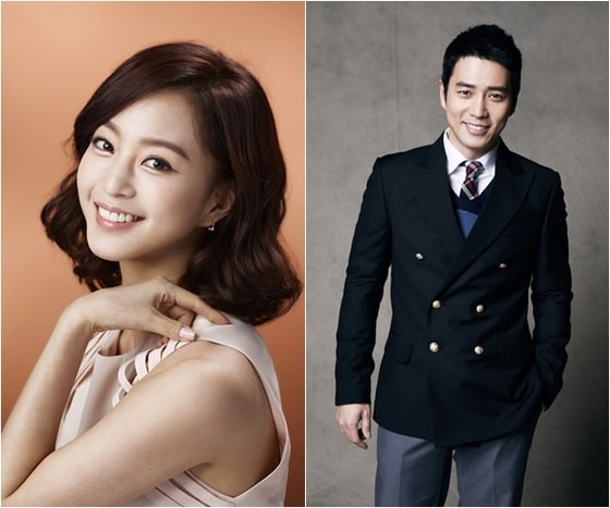 드라마 '미녀의 탄생'의 배우들이 '런닝맨'에 출연한다. ⓒ News1