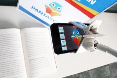 북스캔 어플리케이션 ‘판타스캔’ ⓒ News1