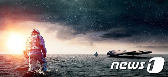 2014.11.13/뉴스1 ⓒ News1 이상길 기자