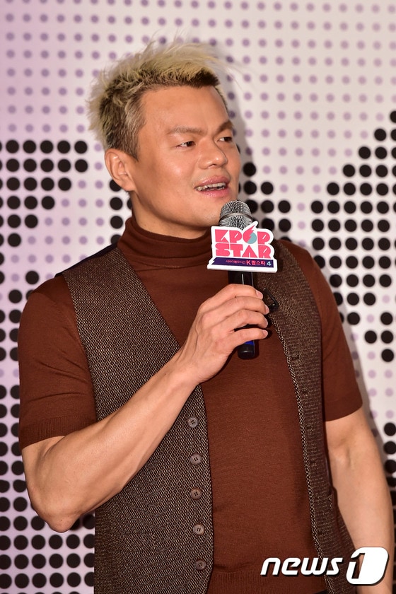 가수 박진영. ⓒ News1 김진환 기자