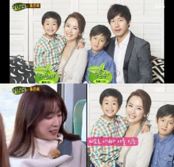 SBS &acute;힐링캠프&acute; ⓒ News1