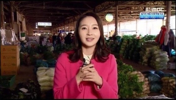 최정-나윤희 결혼. MBC 방송 화면 캡처 ⓒ News1