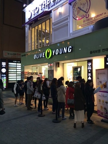 디저트 카페 'TO THE DIFFERENT' ⓒ News1