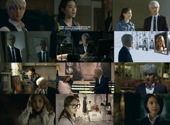 ⓒ OCN '닥터 프로스트' 방송 캡처