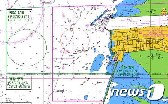 변경된 군산항 도선사 승선·하선구역&acute;. ⓒ News1