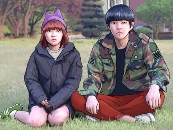 웹툰 '패션왕' ⓒ News1