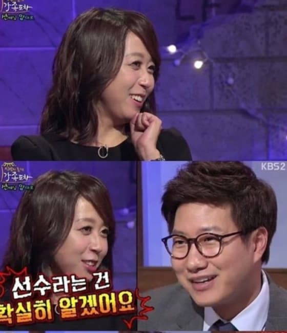 26일 임방글 변호사와 조우종 아나운서가 출연한 KBS2 '가족의 품격-풀하우스' ⓒNews1