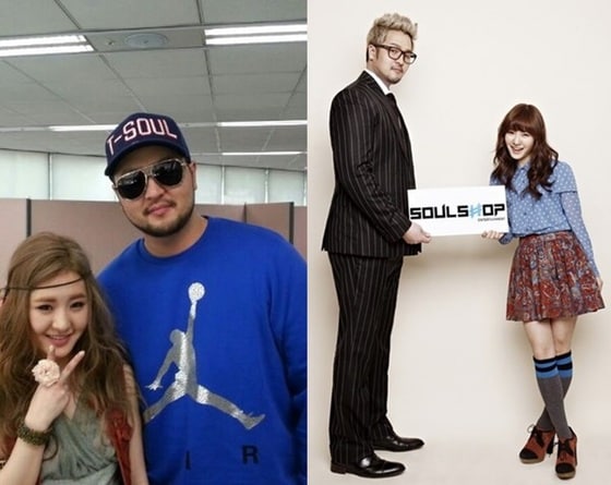 전속계약효력정지 가처분 신청을 놓고 분쟁 중인 메건리와 소울샵엔터테인먼트. 소울샵엔터테인먼트는 그룹 god의 김태우가 이끄는 회사다. ⓒ News1