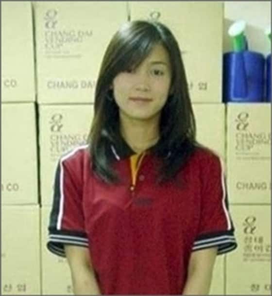 온라인커뮤니티 ⓒ News1