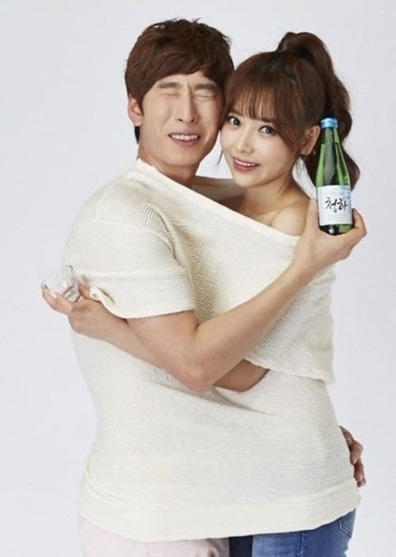 연예계 대표 커플 양상국과 천이슬이 결별했다. ⓒ News1