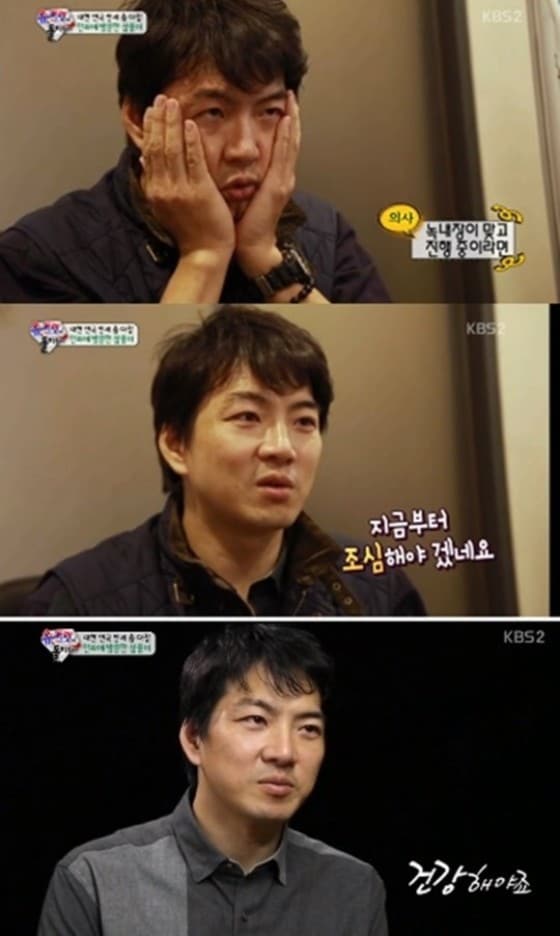 KBS '슈퍼맨이 돌아왔다' 방송 캡처.