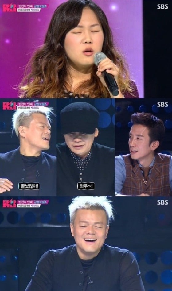 SBS &acute;K팝스타4&acute; 방송 캡처.